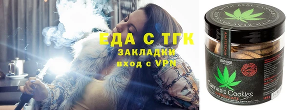 бошки Дмитровск