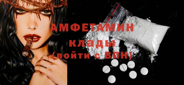 бошки Дмитровск