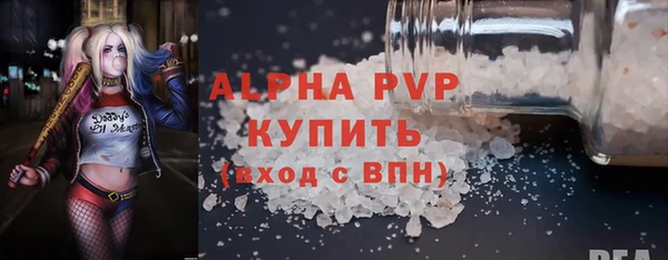 дживик Дмитров
