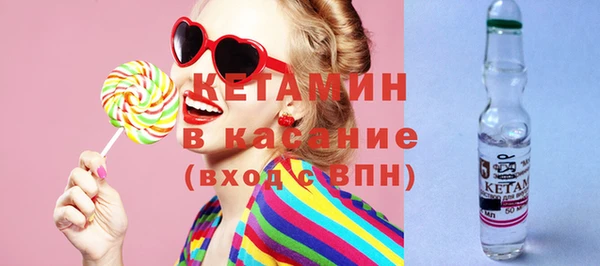 бошки Дмитровск