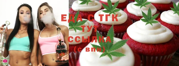 кокаин Дмитриев