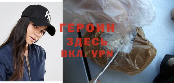 бошки Дмитровск