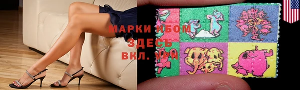 кокаин Дмитриев