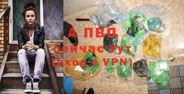 бошки Дмитровск