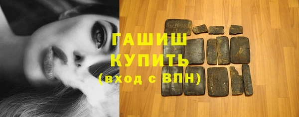 кокаин Дмитриев