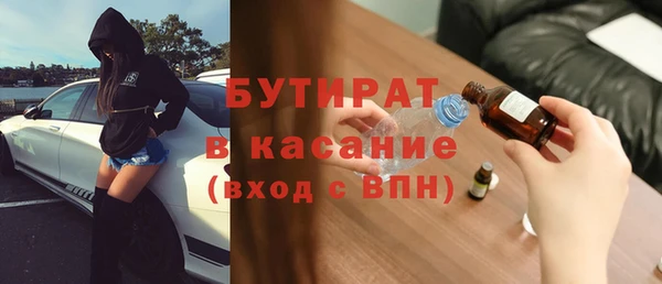 кокаин Дмитриев