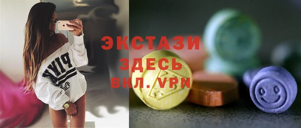 кокаин Дмитриев