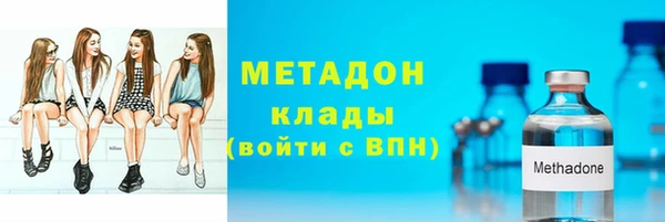 дживик Дмитров