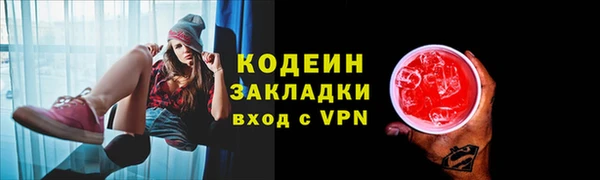 кокаин Дмитриев