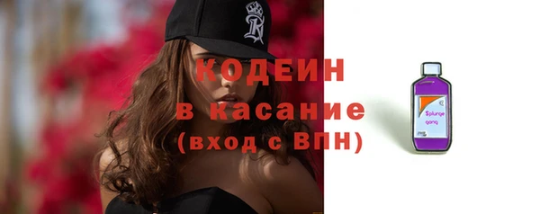 кокаин Дмитриев