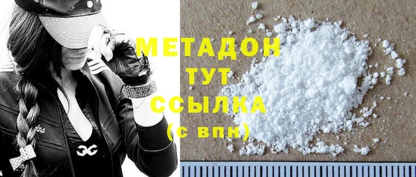 дживик Дмитров