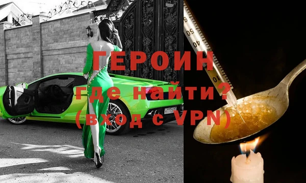 кокаин Дмитриев
