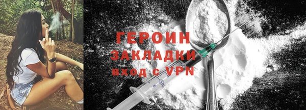 дживик Дмитров