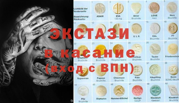 дживик Дмитров