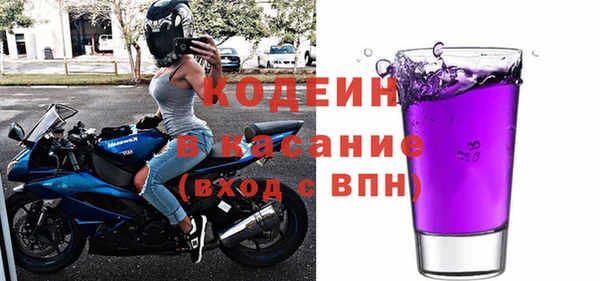 дживик Дмитров
