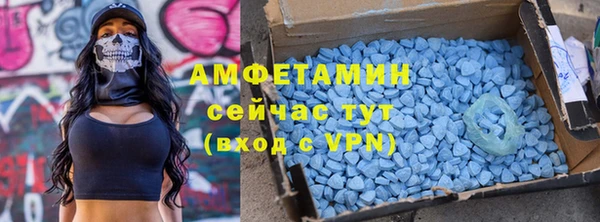 дживик Дмитров