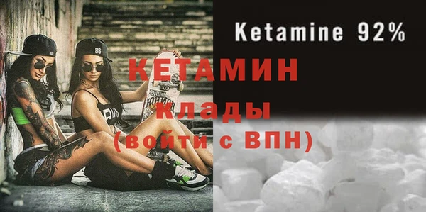 дживик Дмитров
