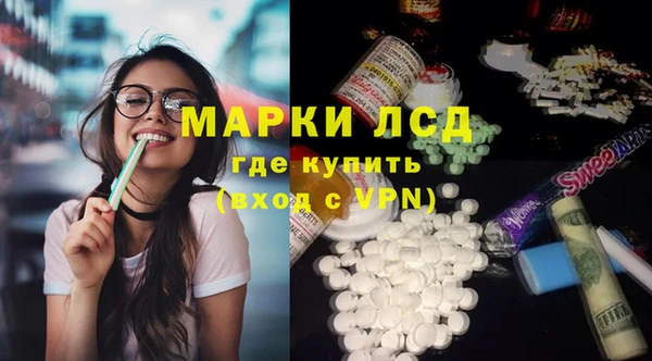 дживик Дмитров
