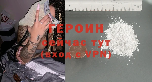 кокаин Дмитриев