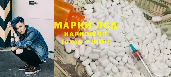 дживик Дмитров