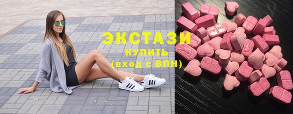 кокаин Дмитриев