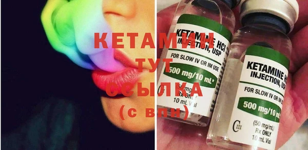 дживик Дмитров