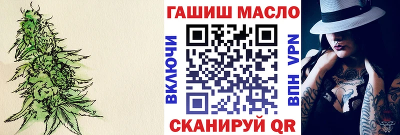 Купить где  Комсомольск-на-Амуре  ТГК Wax 