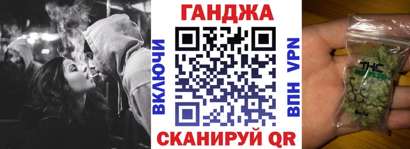 Купить закладки  Комсомольск-на-Амуре  Бошки Шишки THC 21% 